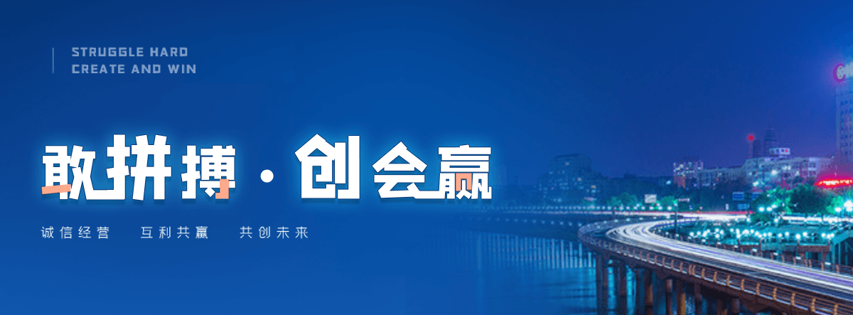牡丹江轿车运输公司
